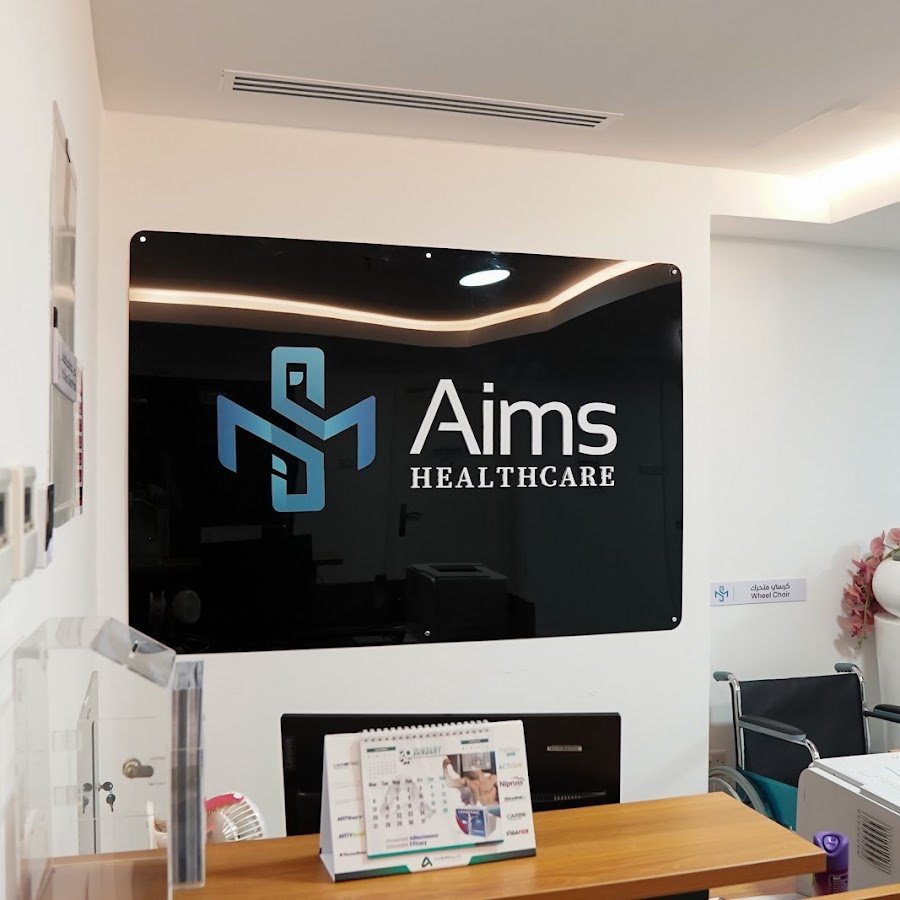 Aims Healthcare Sharjah | 24×7 Medical Center | Doctor Home Visit | IV Drip at Home | Physio at Home | Home Nursing