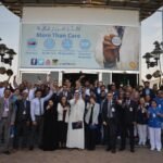 Ain Al Khaleej Hospital