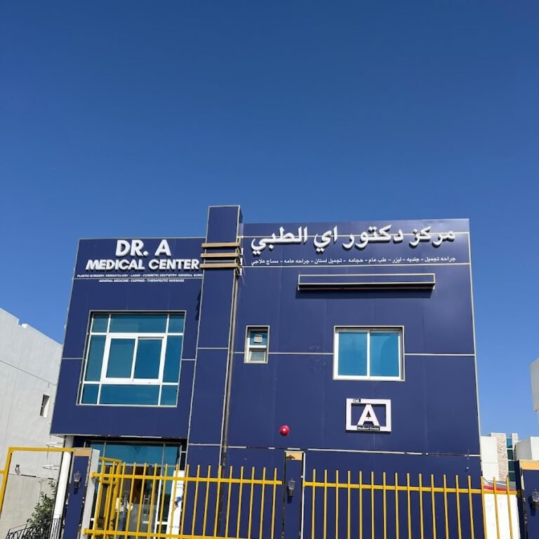 Dr. A Medical Center – Dermatology & Surgery in Ajman