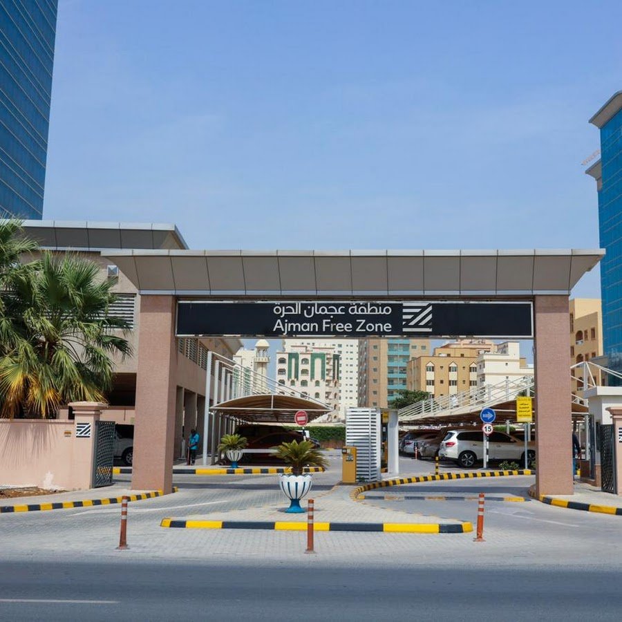Ajman Free Zone