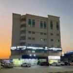 Ajman Medical Center