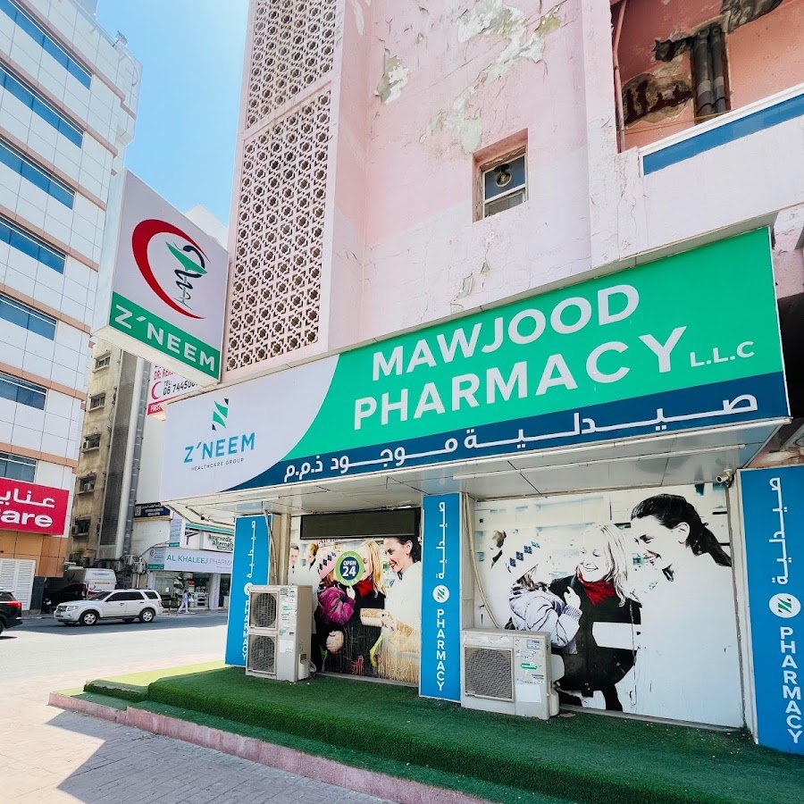 Z’NEEM Pharmacy – Mawjood Pharmacy in Ajman, UAE
