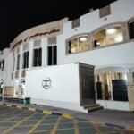 Ajman Specialty General Hospital