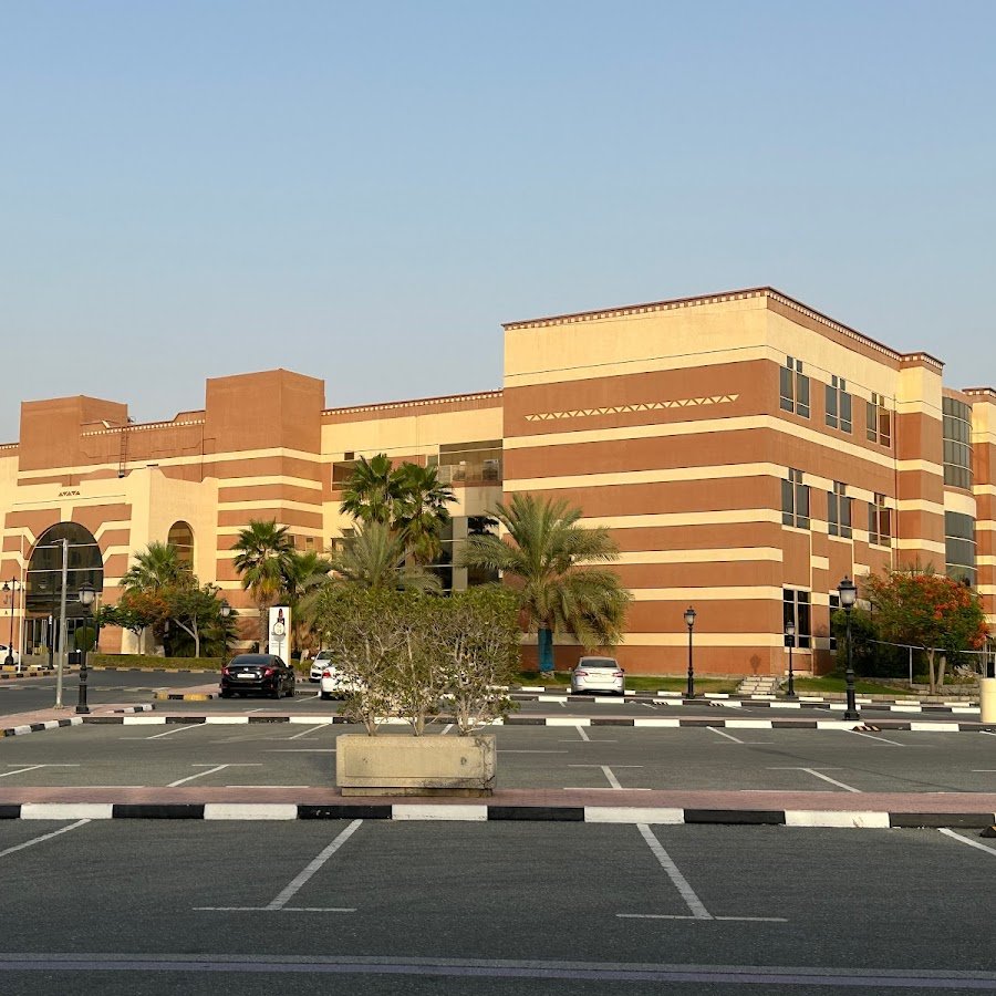 Ajman University dental clinic