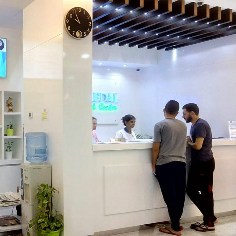 Al Afdal Medical Center
