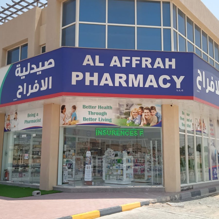 AL AFFRAH PHARMACY