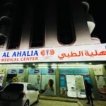 Al Ahalia Medical Centre -RAK