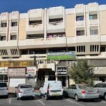 Al Ain Advanced Dental Center