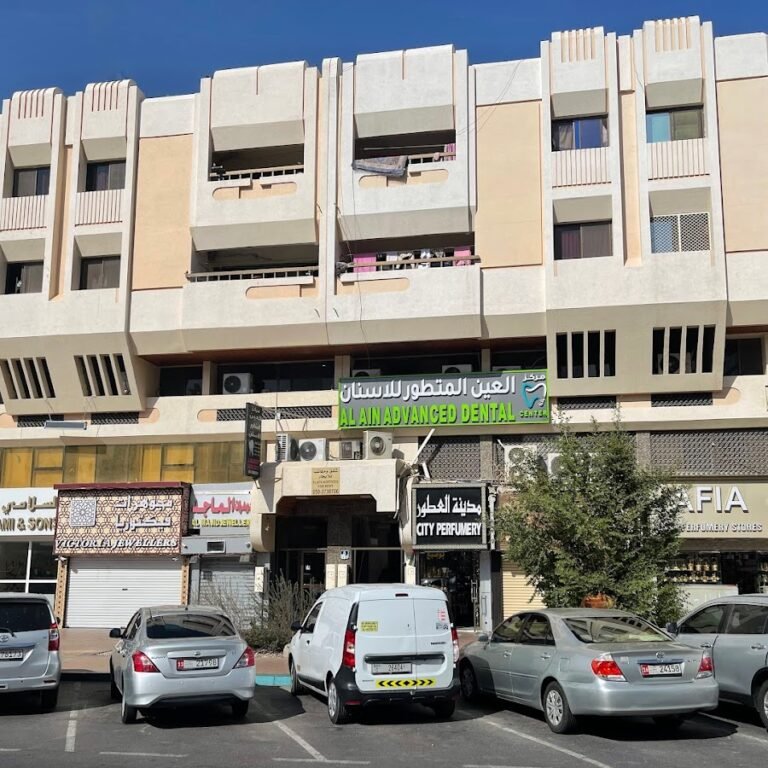 Al Ain Advanced Dental Center