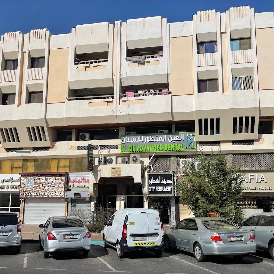 Al Ain Advanced Dental Center