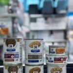 Al ajwa veterinary clinic