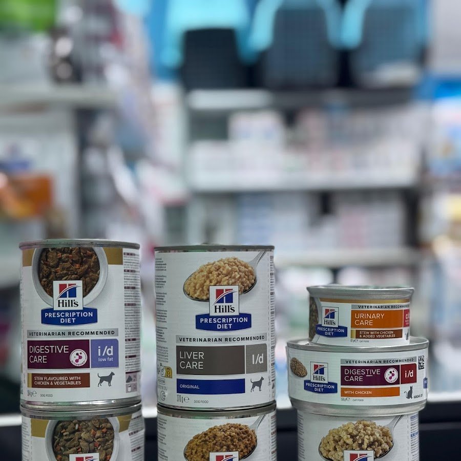 Al ajwa veterinary clinic