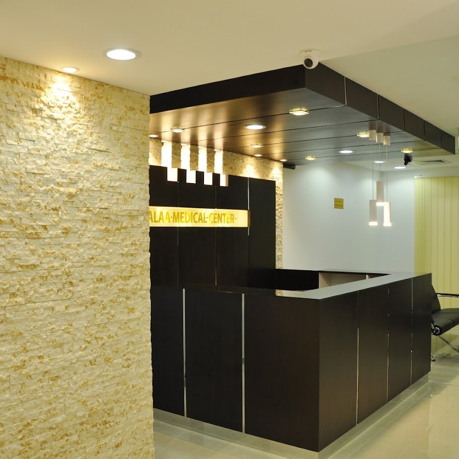 Al Alaa Medical Center