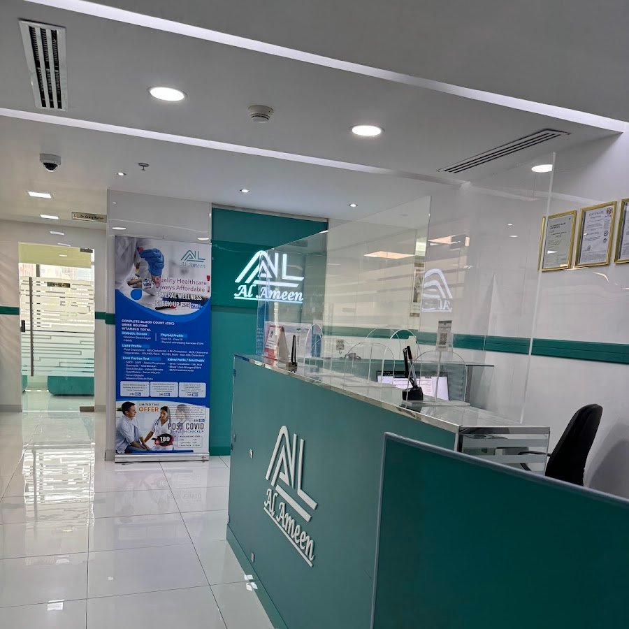 AL Ameen Medical Centre Abu Dhabi