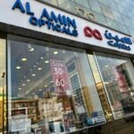 Al Amin Opticals Al Attar Center Karama Dubai