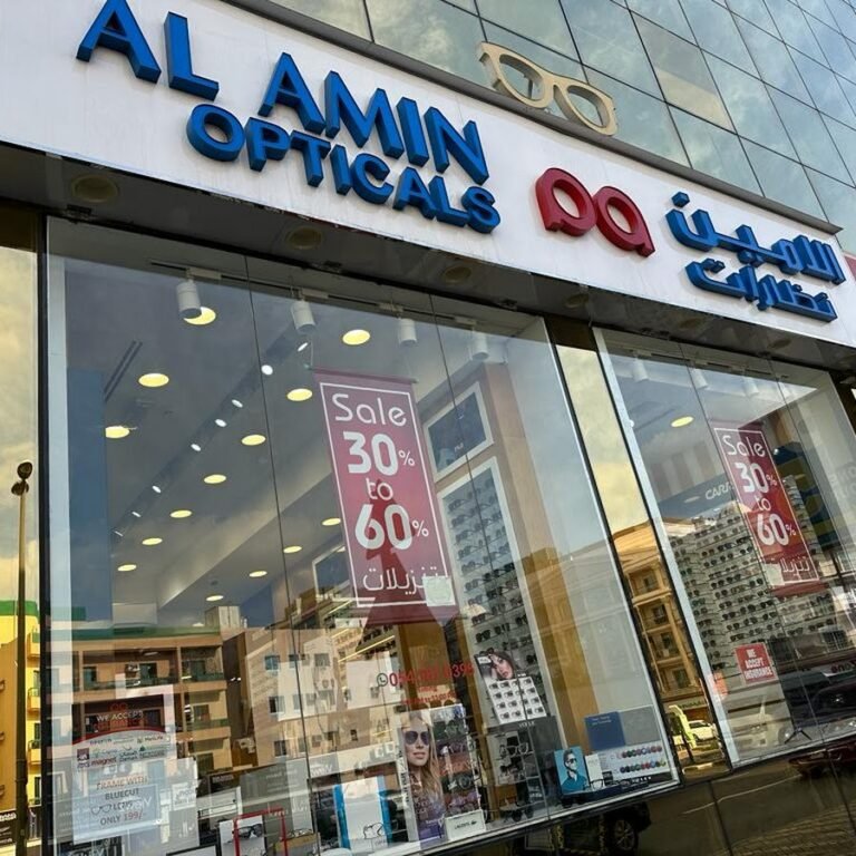 Al Amin Opticals Al Attar Center Karama Dubai