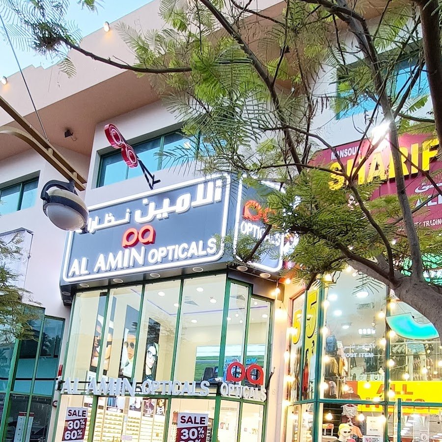 Al Amin Opticals Al Tawar center, Dubai