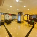 Al Amin Opticals Al Wahda Street Sharjah
