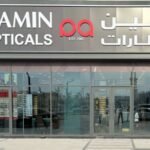 Al Amin Opticals Hamidiya
