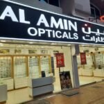 Al Amin Opticals, Madinat Zayed, Abu Dhabi