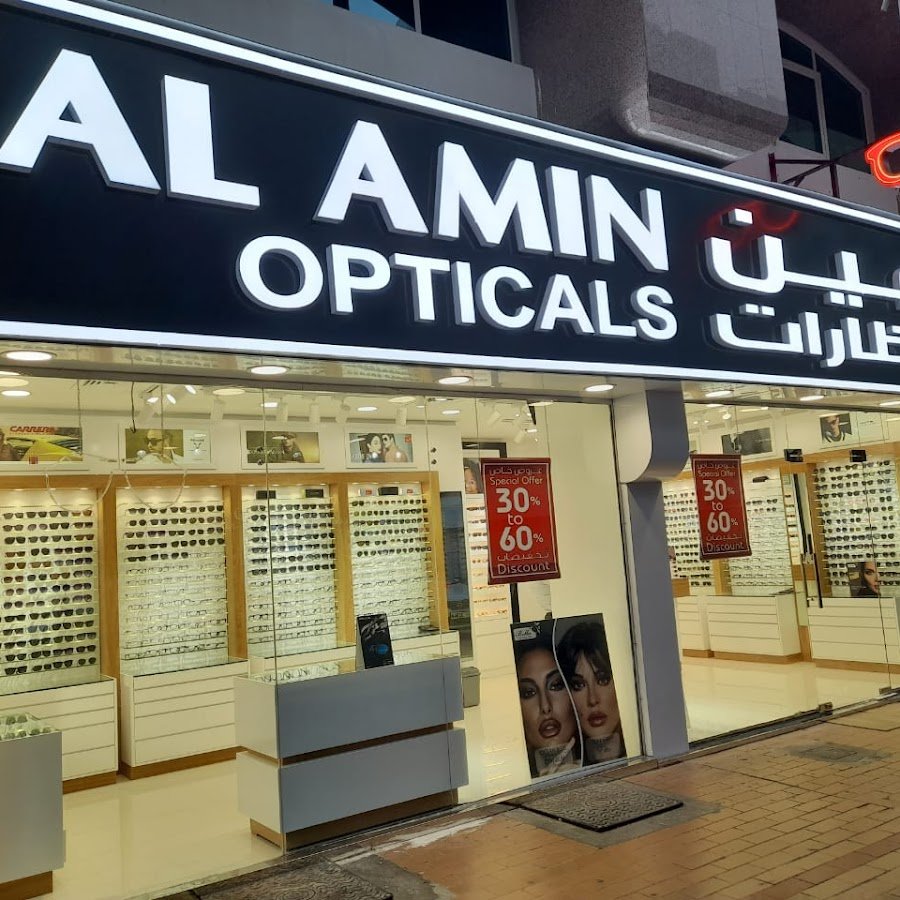 Al Amin Opticals, Madinat Zayed, Abu Dhabi