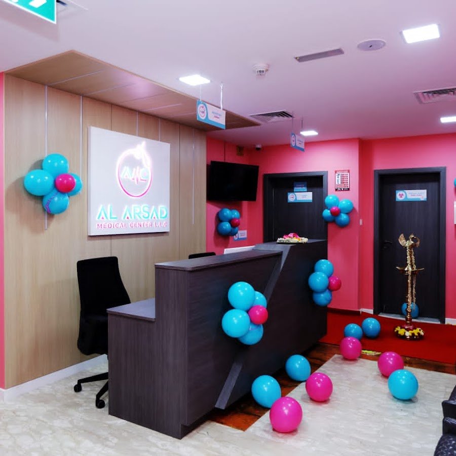 Al Arsad Medical Center LLC
