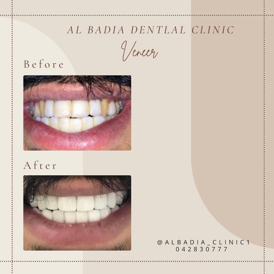 Al Badia Dental Clinic