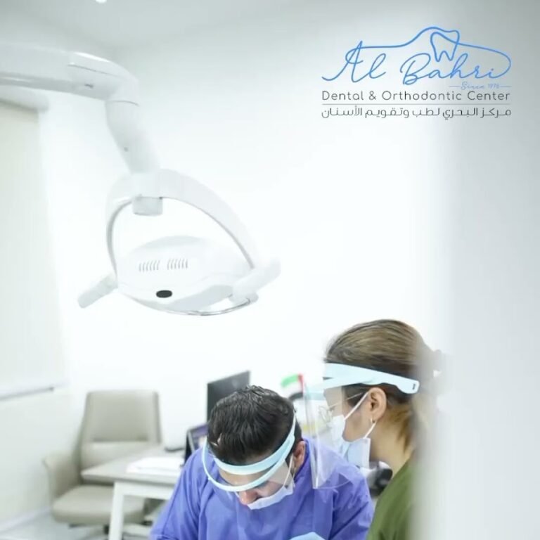 Al Bahri Dental & Orthodontic Center, Al-Ain