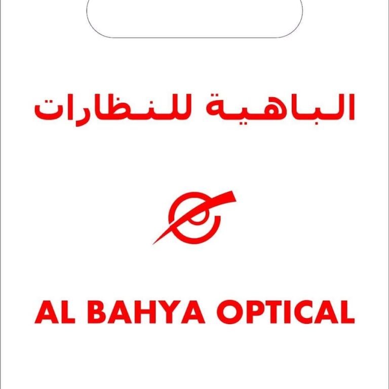 Al Bahya Optical