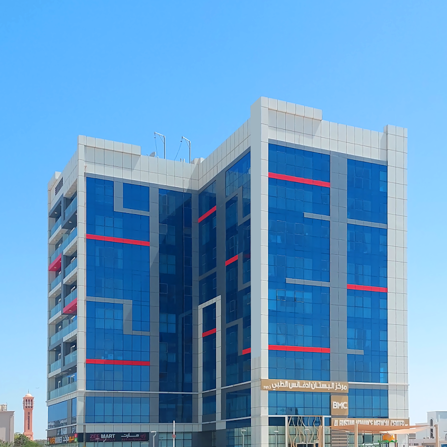Al Bustan Advance Medical Center L.L.C