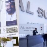 Al Bustan Plus Medical Center – Deerfields Mall