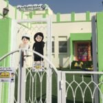 Al Dana Private Nursery Al Shamkha