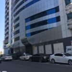Al Dawli Medical Center