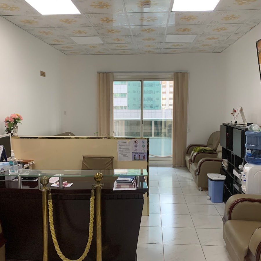 Al Durar Dental Center
