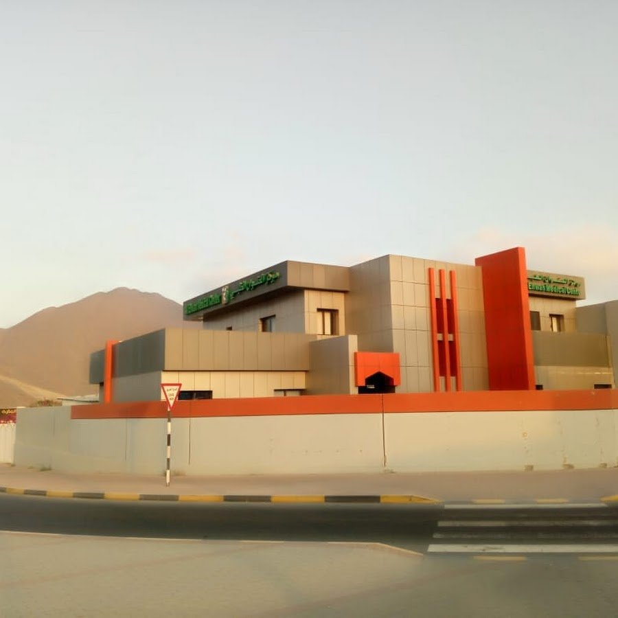 Al Enwan Medical Center