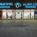 Al Falah Optics – Fujairah’s Trusted Eye Care & Optical Store