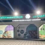 Al Fateh Medical Clinic