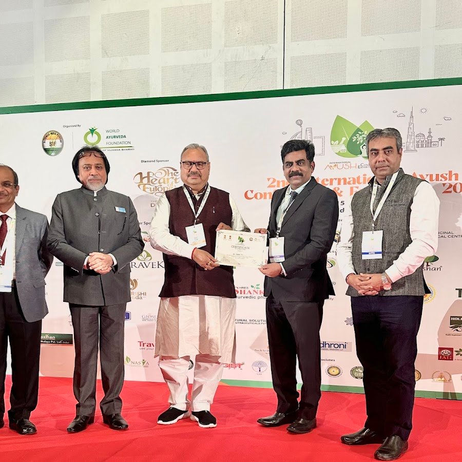 Al Fida Medical Centre LLC