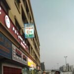 Al Furqan Medical Centre LLC