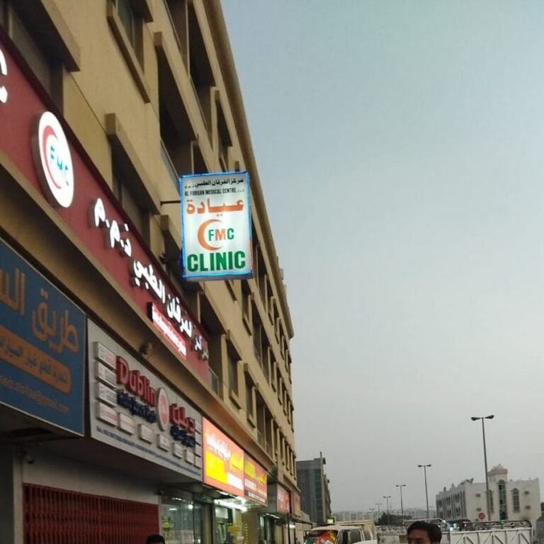 Al Furqan Medical Centre LLC