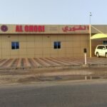 Al Ghori Plastic Factory LLC