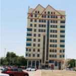 Al Hakim Hearing and Speaking L.L.C