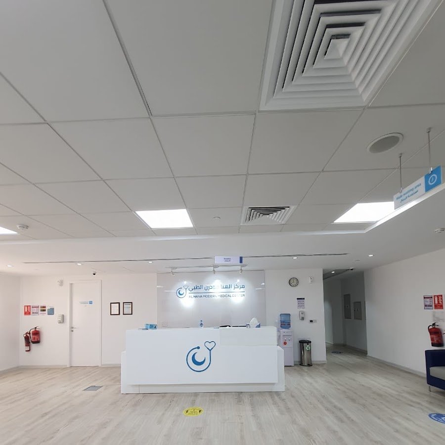Al Hana Modern Medical Center