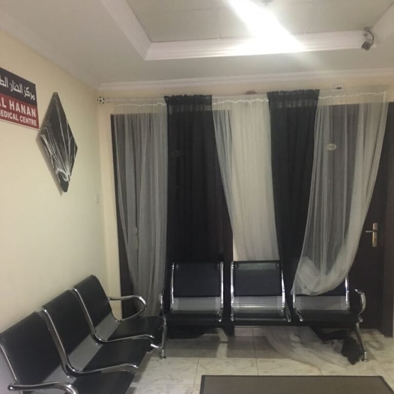 Al Hanan Medical Centre LLC