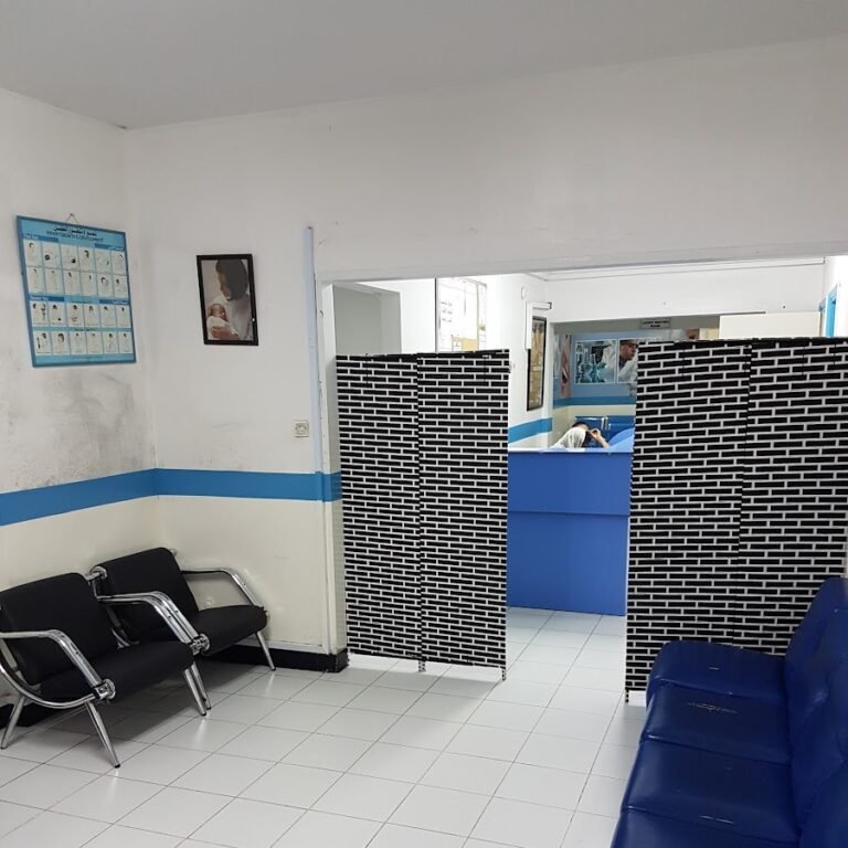 Al Hayat Clinic