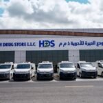 Al Heerah Drug Store