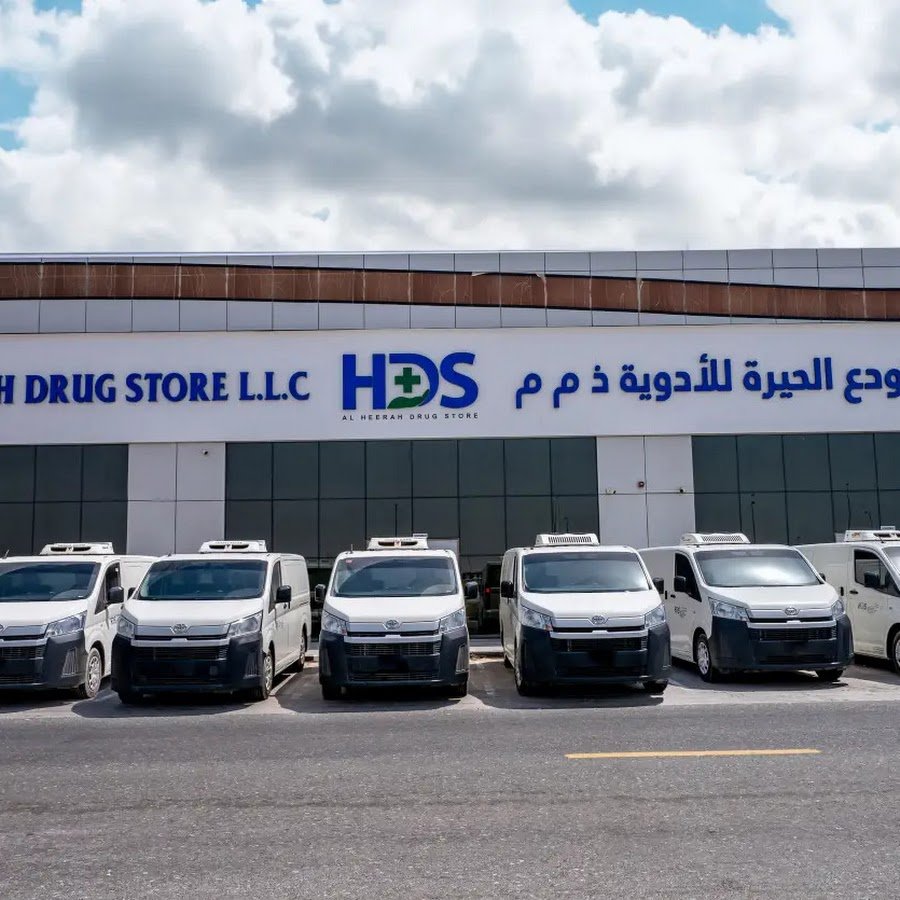 Al Heerah Drug Store