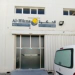 Al Hikma Medicine And Medical Supplies Trd LLC
