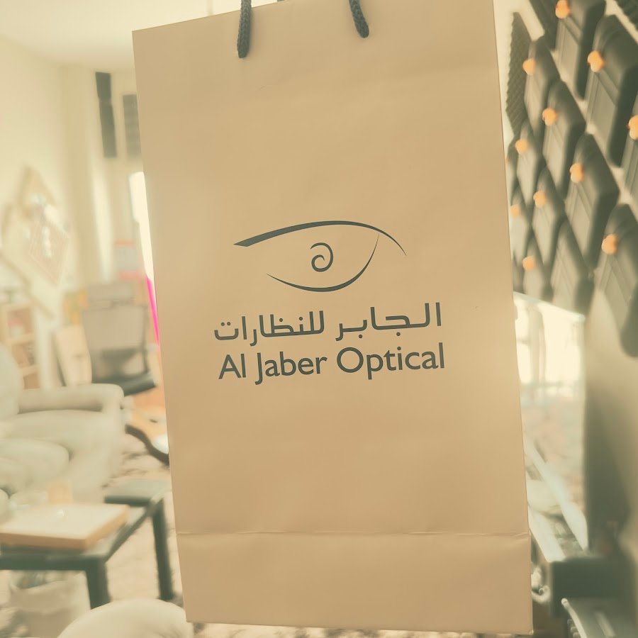 Al Jaber optical – Saudi German hospital