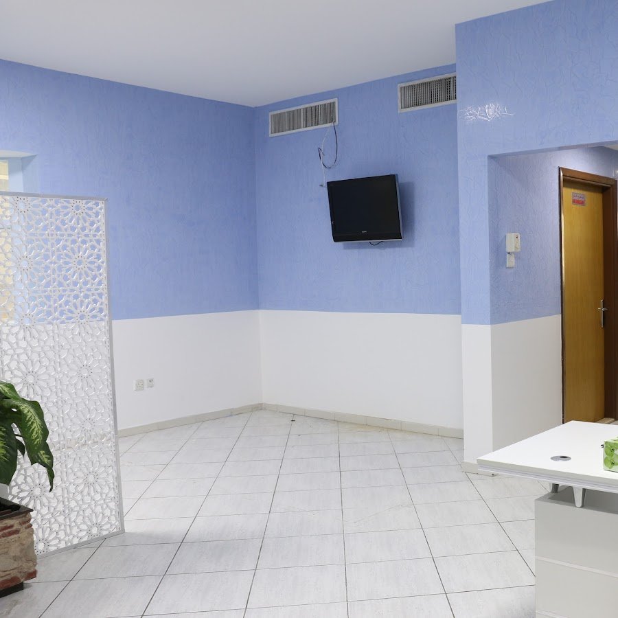 Al Jawhara Dental Clinic